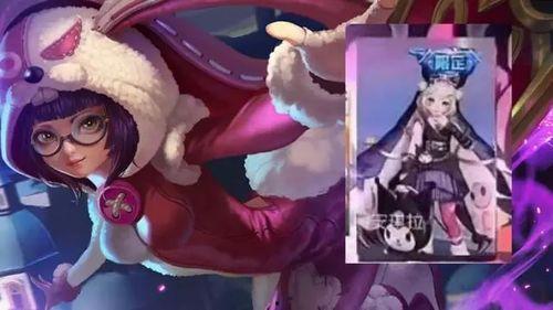 朵莉亚新皮肤最新爆料,炫彩夺目，引领潮流新风尚