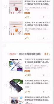 贵州新闻爆料入口网站,聚焦民生，倾听民意